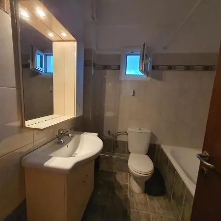 Apartment Dream