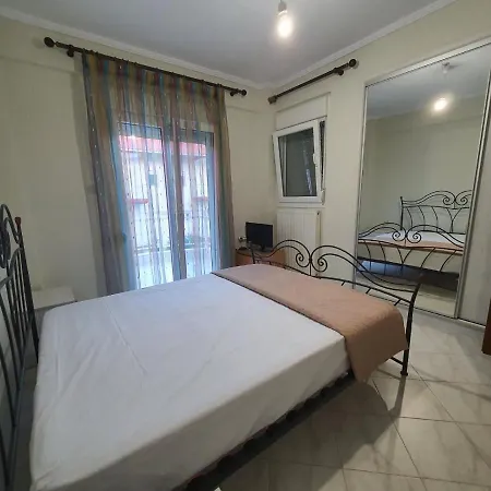 Dream Apartment